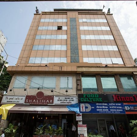 Oyo 10007 Hotel Grace Residency مومباي المظهر الخارجي الصورة